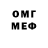 Amphetamine VHQ Khorlan Sunkarkyzi
