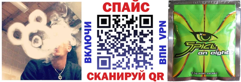Бутират GHB Гаврилов-Ям