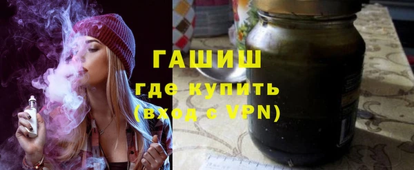 прущие крисы Аркадак