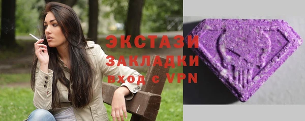 прущие крисы Аркадак