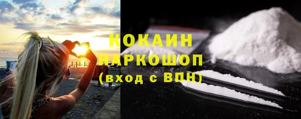 прущие крисы Аркадак