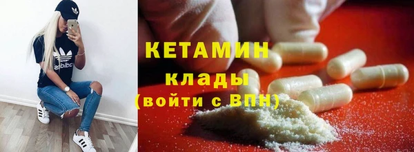 прущие крисы Аркадак
