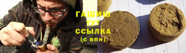прущие крисы Аркадак
