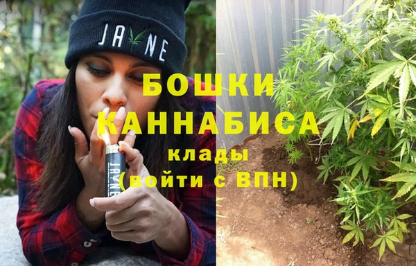 ALPHA-PVP Армянск