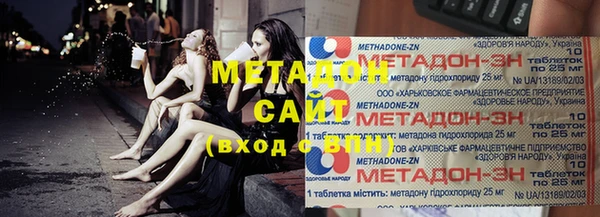 прущие крисы Аркадак