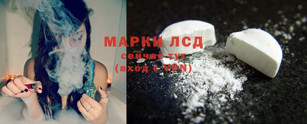 прущие крисы Аркадак