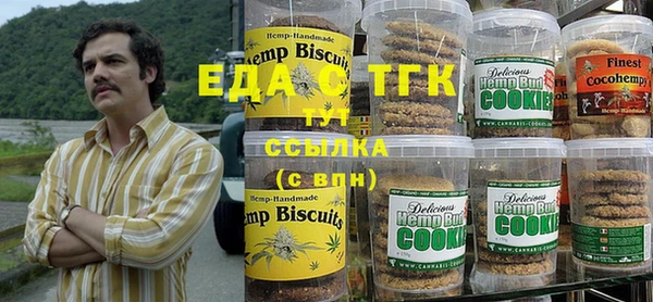 прущие крисы Аркадак